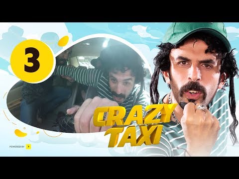 الحلقة 3 من برنامج "كريزي تاكسي": "سائق التاكسي الإسرائيلي"