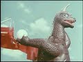 Bullmark Ultraman Kaiju TVC