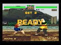 GS-9079 - Virtua Fighter 2 JPN Sega Saturn - Satakore.com GS-9079 - Virtua Fighter 2 JPN Sega Saturn - Satakore.com