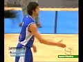 Basile vs USA Basile vs USA