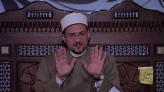 د55 أحكام متعلقة بالاستحاضة