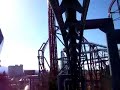Fuwa Fuwa Osorano Daibouken onride