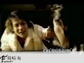 Pisang Paradise - Fu Ta Pisang