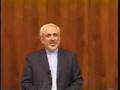 Javad Zarif at Woodrow Wilson Sch. Iran US relations Part 5