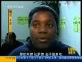 Q460.wmv