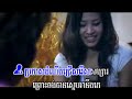 Dom Neng Chrers Rers Song Sar, khmer hip hop songs, khmer hip hop music, khmer dance music, khmer dance songs, khmer rap songs