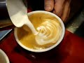 Latteart -Rosetta Latteart -Rosetta