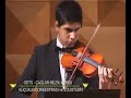 Çağlar Müzik Kursu Orkestrası-Yeni Yıla Merhaba Konseri-4