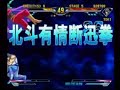 toki dead combo