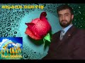 ihvan_ı muslimin den kuran ziyafeti