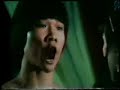 Get Yourself High chemical brothers