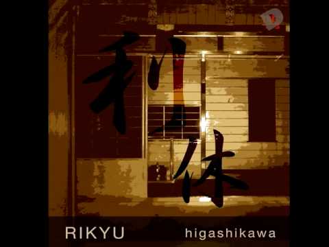 rikyu - ASAKURA DNB's first release is now available! [iTunes] http://itunes.apple.com/jp/album/rikyu/id354651481?i=354651538 Check it at iTunes Store that is called...