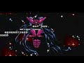 A500 Turrican 3 - Intro