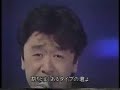 ミス・ブランニュー・デイ
