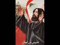 راهب من ارضنا