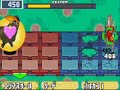 forte-vs-fireman.html