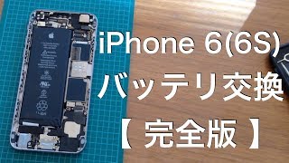 相談9102に関連する動画