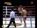 USA VS CHINA Sanda fight 3 USA VS CHINA Sanda fight 3