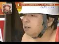 Japanese Style Human Bowling Ball