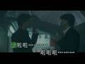 任賢齊 Richie & 周華健 Wakin - 別傻了 KTV