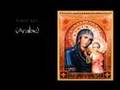 Antiphon for the Byzantine Divine Liturgy