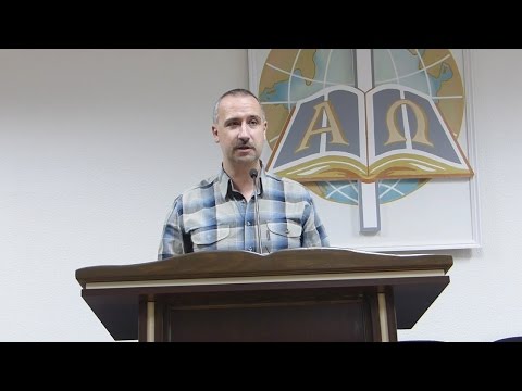 Цыганков Андрей.-Господь грядет