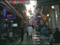 videos de eray senin sehrin