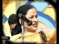 Na Bhabhi Na