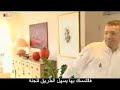 إسلام الدكتور كاى لوهر الألمانى