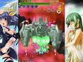 Blue Wish Resurection No Miss Heaven Part 2(Stage 4-5) Blue Wish Resurection No Miss Heaven Part 2(Stage 4-5)