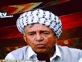 يفبس