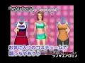 Simple 2000 Series Ultimate Vol. 18: Love Aerobi