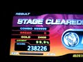 this is the last song i did to complete 999999 combo. it took me a whole week to rack up that amount. couldn't play anything else during that time as i can only put the psp to sleep mode to keep the combo up.

difficulty: easy
battler: dr. storm (i'm being very cautious :))
gear: winterstar gear
note: aqua note