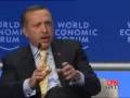 Erdogan ve Shimon Peres Davos Eklat / Konusmasi / Auf DEUTSCH