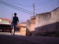 joga bonito street