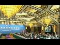 US treasury secretary on trust-building mission - 31 May 09