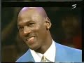 1994 A Salute To Michael Jordan Part 10/12