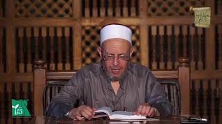 ما يحرم بالحيض والنفاس