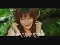 大塚愛の桃ノ花ビラを歌ってみました。by儚