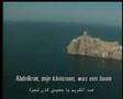 Amazigh
