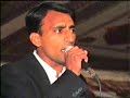hum na karien gy pyar.flv