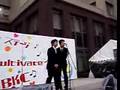 (お笑い)　市民と政治　立命館大学学園祭2006