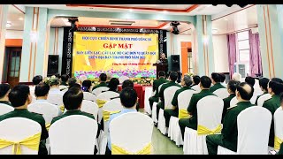 Hội Cựu chiến binh TP Uông Bí: Gặp mặt Ban liên lạc, Câu lạc bộ các đơn vị quân đội trên địa bàn năm 2023