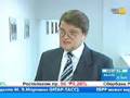 Азбука Инвестора - 2007 - Биржи сегодня