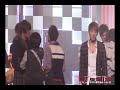 [Fancam] At a Rehearsal 081227 The idea hard - Changmin Cute