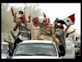 اللهم انصر اهلنا في الفلوجة.....وفي كل العالم