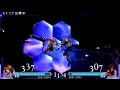 Dissidia Final Fantasy Jecht vs Tidus