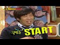 [ENG SUB HQ] ysmm2_rain Part 5/8