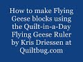 Flying Geese Blocks
