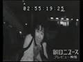 1964 JPN national Nobuo Sato & Miwa Fukuhara